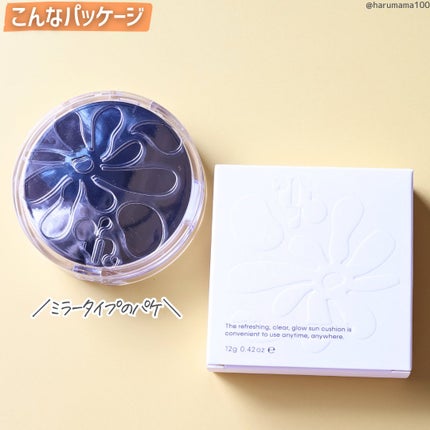 グロウ サン クッション/mgb skin/クッションファンデーションを使ったクチコミ(7枚目)