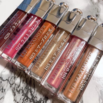 【旧】ディオール アディクト リップ マキシマイザー/Dior/リップグロスを使ったクチコミ(3枚目)