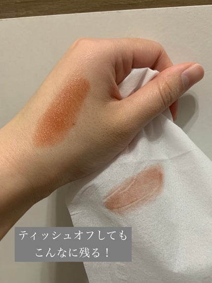 ケイト リップモンスター/KATE/口紅を使ったクチコミ(3枚目)