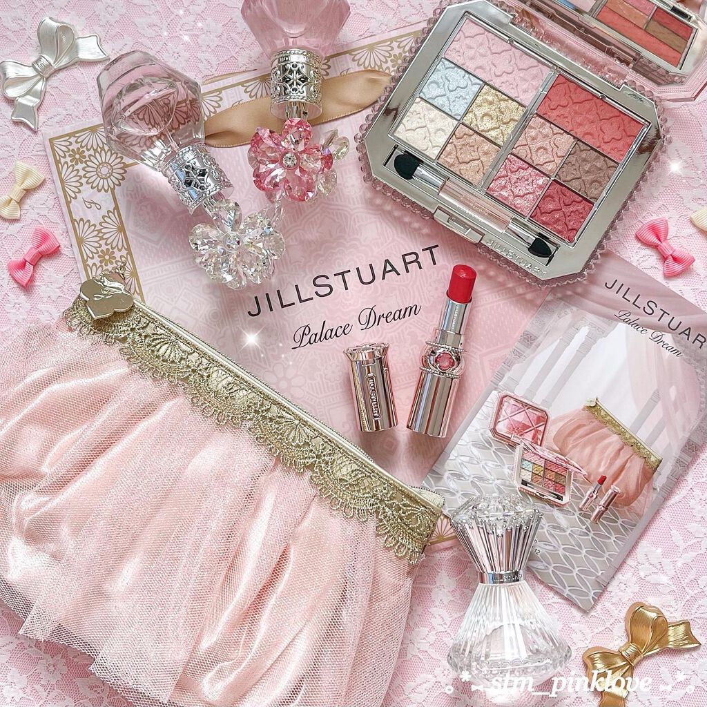 パレスドリーム コレクション/JILL STUART/メイクアップキットを使ったクチコミ(1枚目)