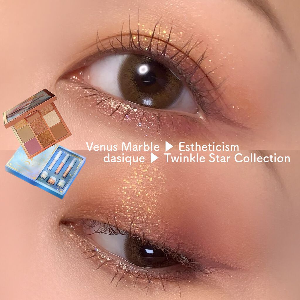 VenusMarble 9色アイシャドウパレット/Venus Marble/アイシャドウパレットを使ったクチコミ(1枚目)