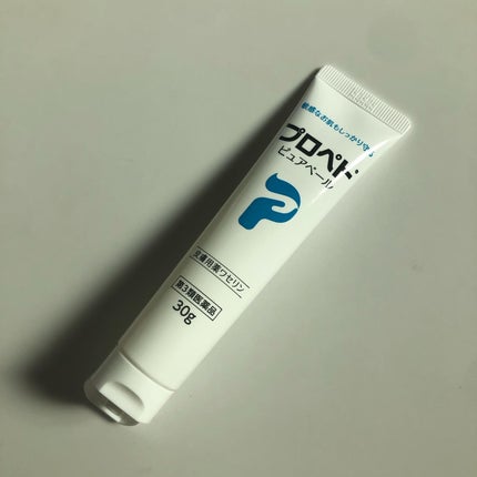 ピュアベール(医薬品)/プロペト/その他を使ったクチコミ(3枚目)