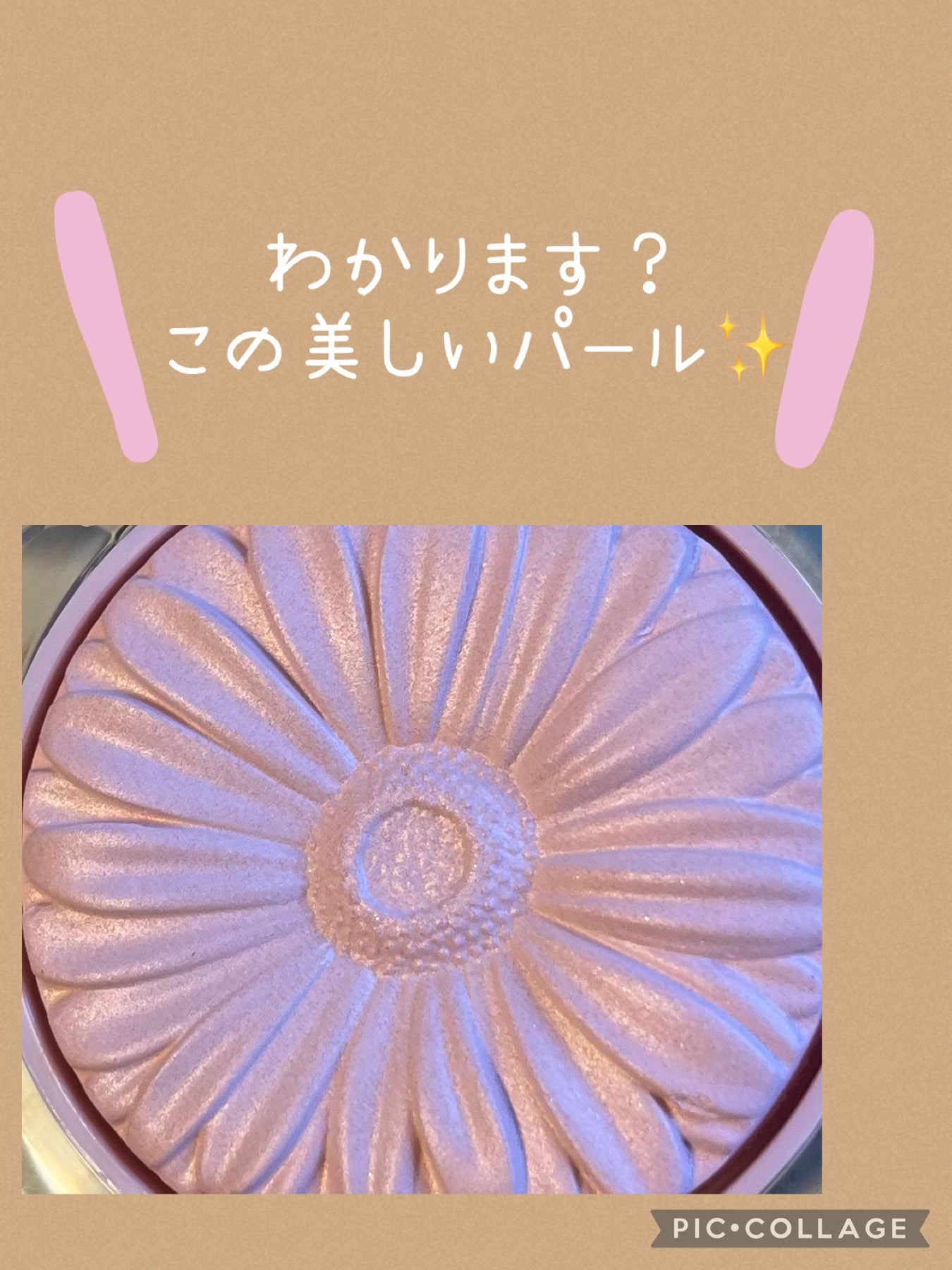 チーク ポップ/CLINIQUE/パウダーチークを使ったクチコミ(3枚目)