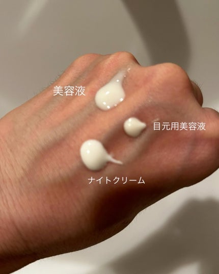 らみこ♡フォロバします on LIPS 「【使った商品】オラクルトライアル7点セット【商品の特徴】植物の..」(7枚目)
