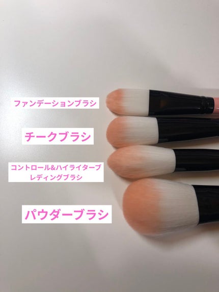 CORINGCO Takeout Brush Kit Make Up Brush Pink Collection/CORINGCO/メイクブラシを使ったクチコミ(4枚目)
