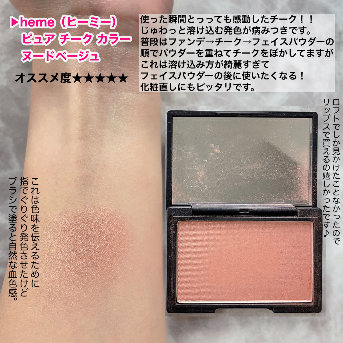 レブロン キス シュガー スクラブ/REVLON/リップスクラブを使ったクチコミ（3枚目）