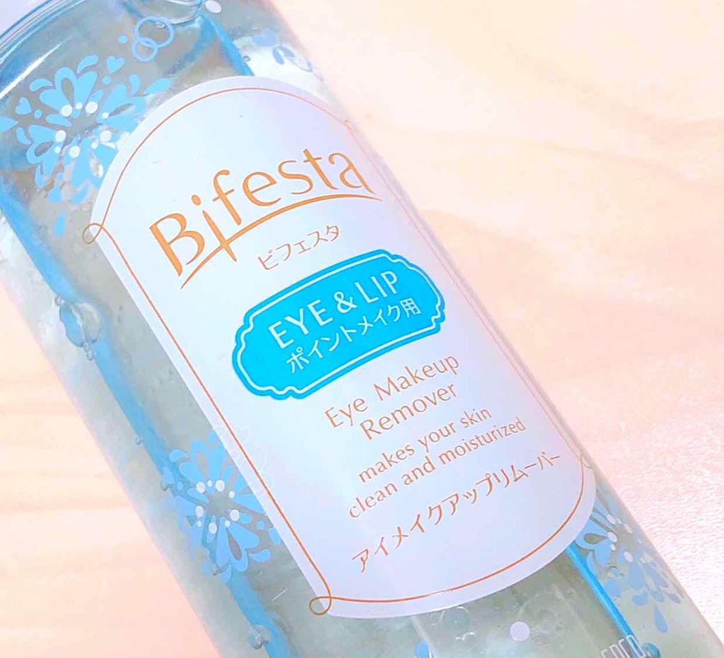 インク カラー カラ(AD)/PERIPERA/マスカラを使ったクチコミ(3枚目)