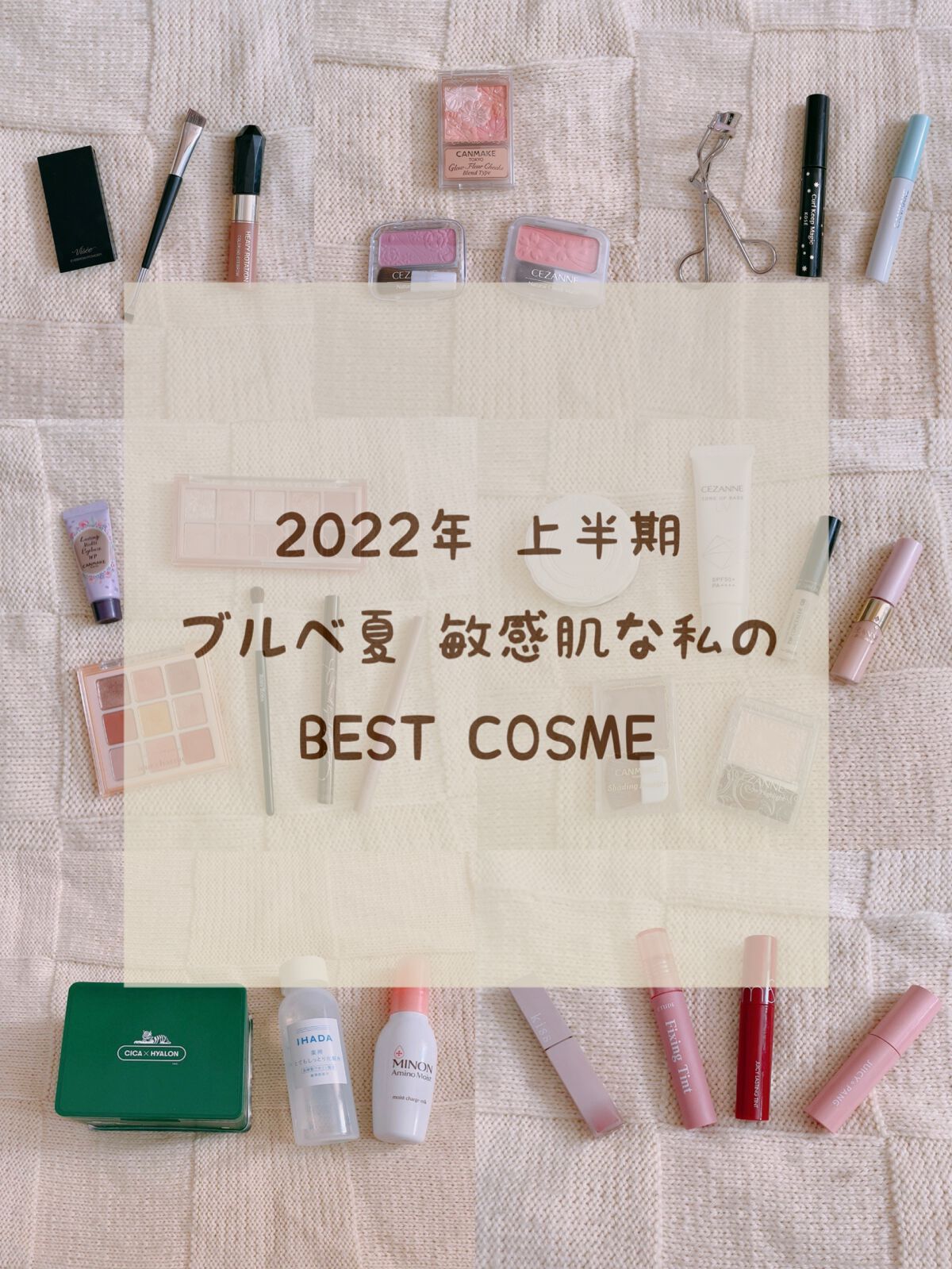 カラーリングアイブロウ/ヘビーローテーション/眉マスカラを使ったクチコミ(1枚目)