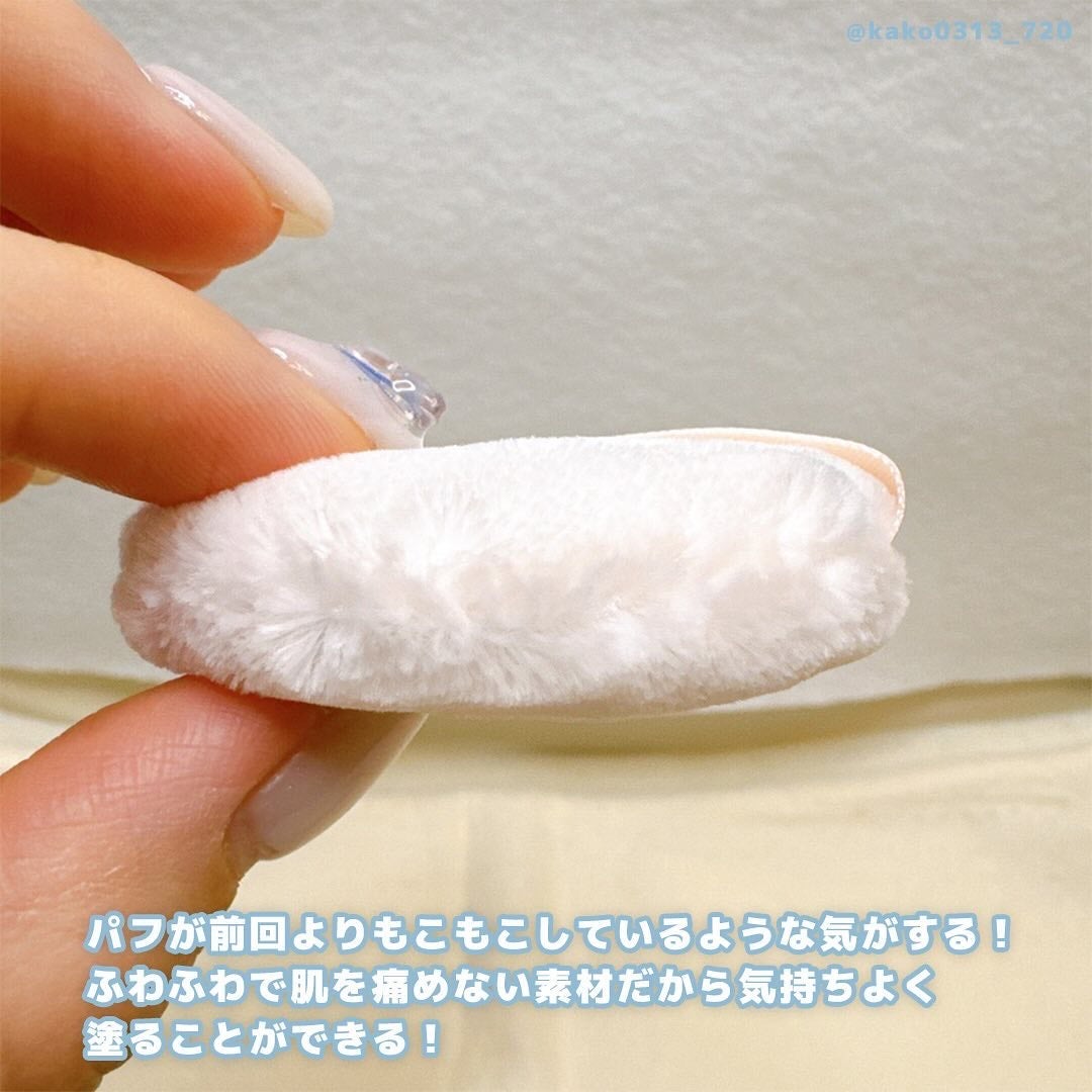 ルース パウダー/DECORTÉ/ルースパウダーを使ったクチコミ(3枚目)