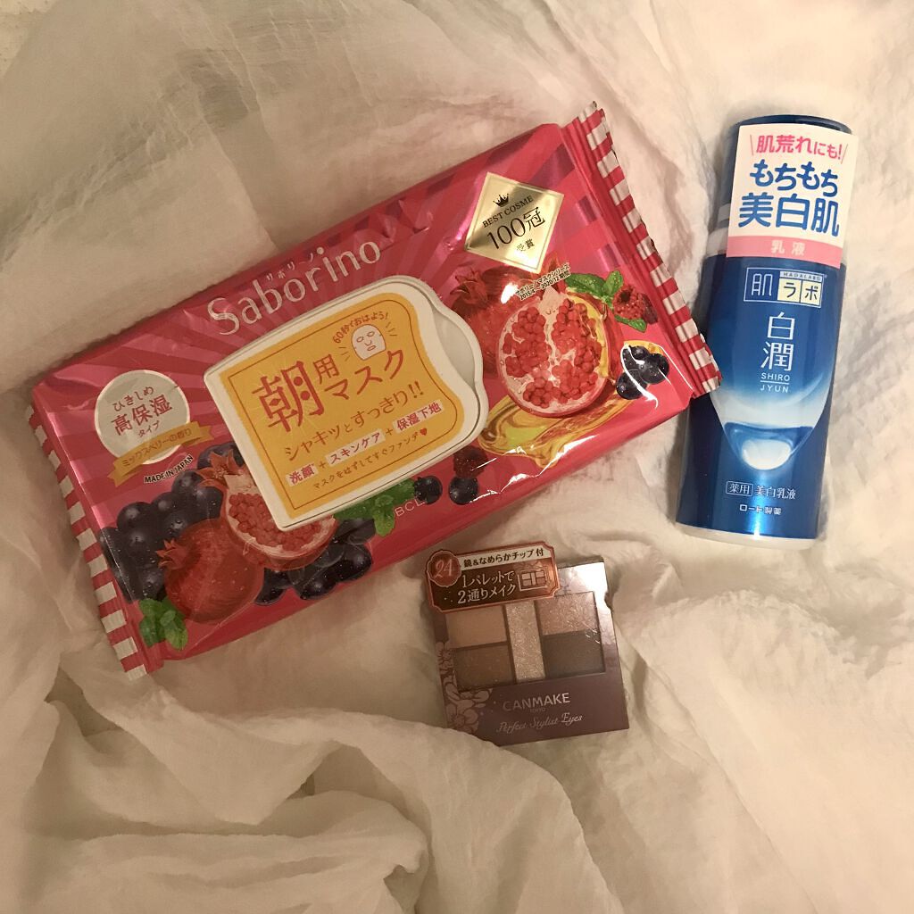 パーフェクトスタイリストアイズ/キャンメイク/アイシャドウパレットを使ったクチコミ（1枚目）