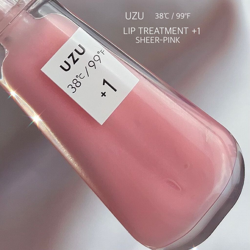 38°C / 99°F リップトリートメント (リップ美容液)/UZU BY FLOWFUSHI/リップケアを使ったクチコミ（3枚目）