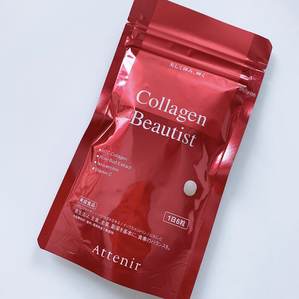 コラーゲンビューティスト/アテニア/美容サプリメントを使ったクチコミ（1枚目）