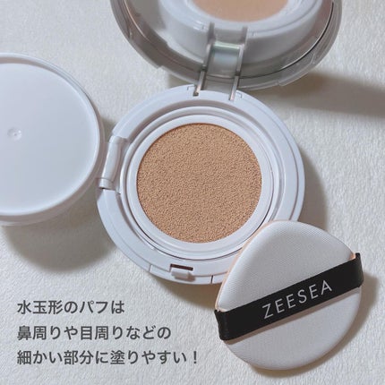 ZEESEA 素肌感 水光肌クッションファンデーション 02/ZEESEA/クッションファンデーションの画像