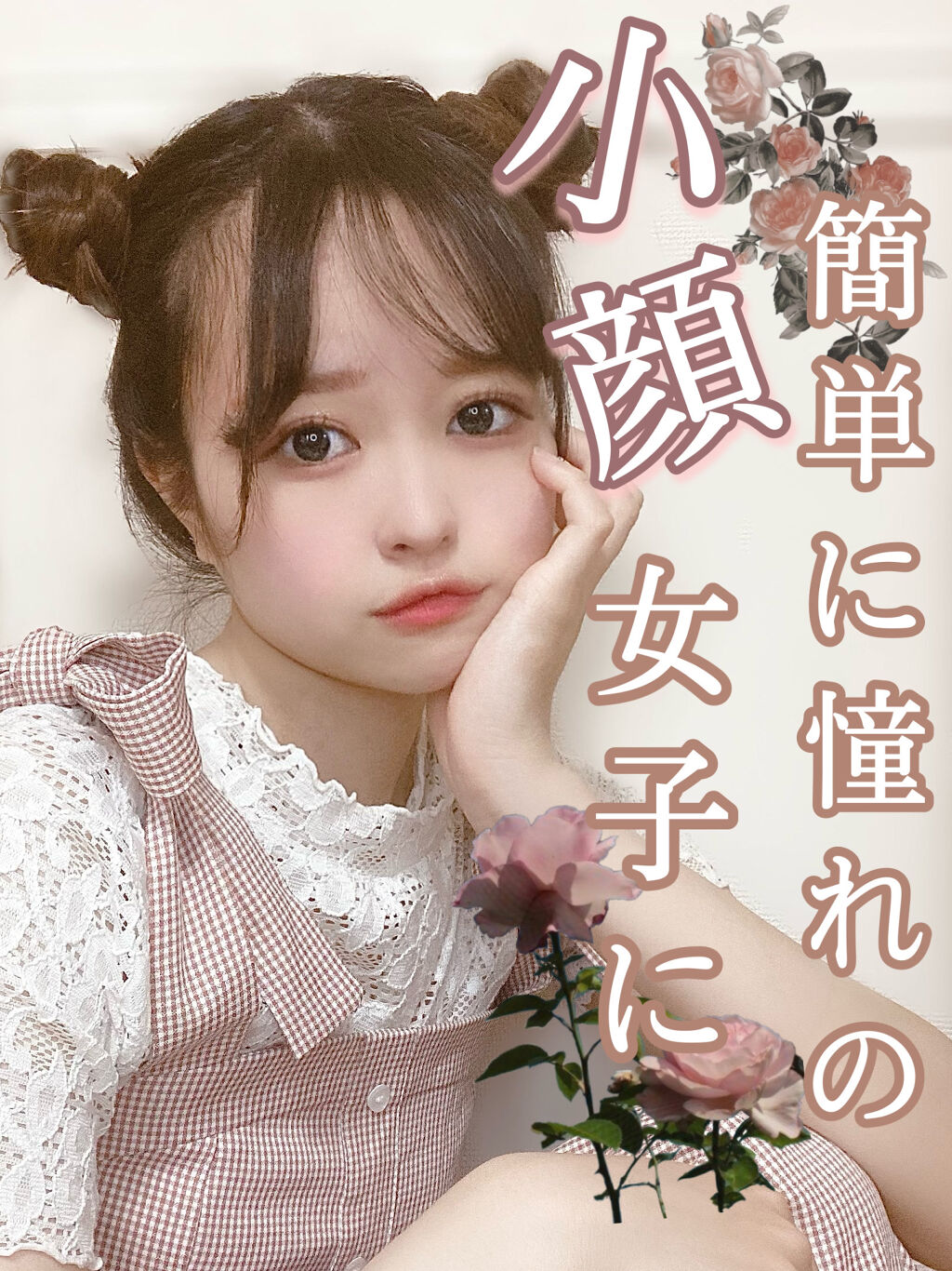 ジューシーラスティングティント/rom&nd/リップティントを使ったクチコミ（1枚目）