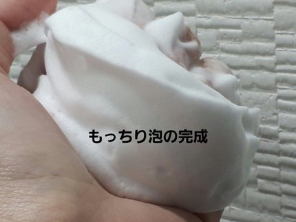 ほいっぷるん/DAISO/その他スキンケアグッズを使ったクチコミ(3枚目)