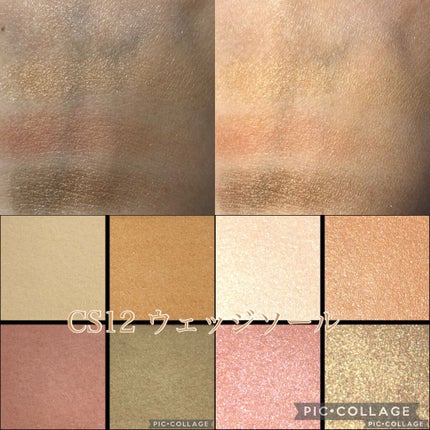 リアルクローズシャドウ/excel/アイシャドウパレットを使ったクチコミ(2枚目)