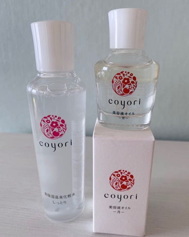 高保湿温泉水化粧水/Coyori/化粧水を使ったクチコミ（5枚目）