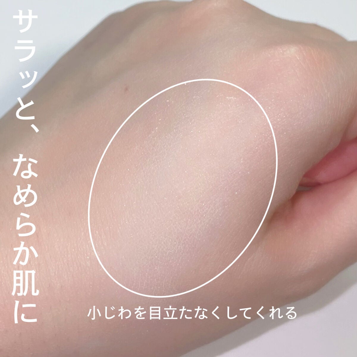 ライトリフレクティングセッティングパウダー ルース N 02383/NARS/ルースパウダーを使ったクチコミ(3枚目)