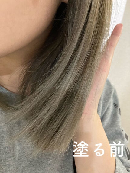 CCミルク/エッセンシャル/ヘアミルクを使ったクチコミ(3枚目)