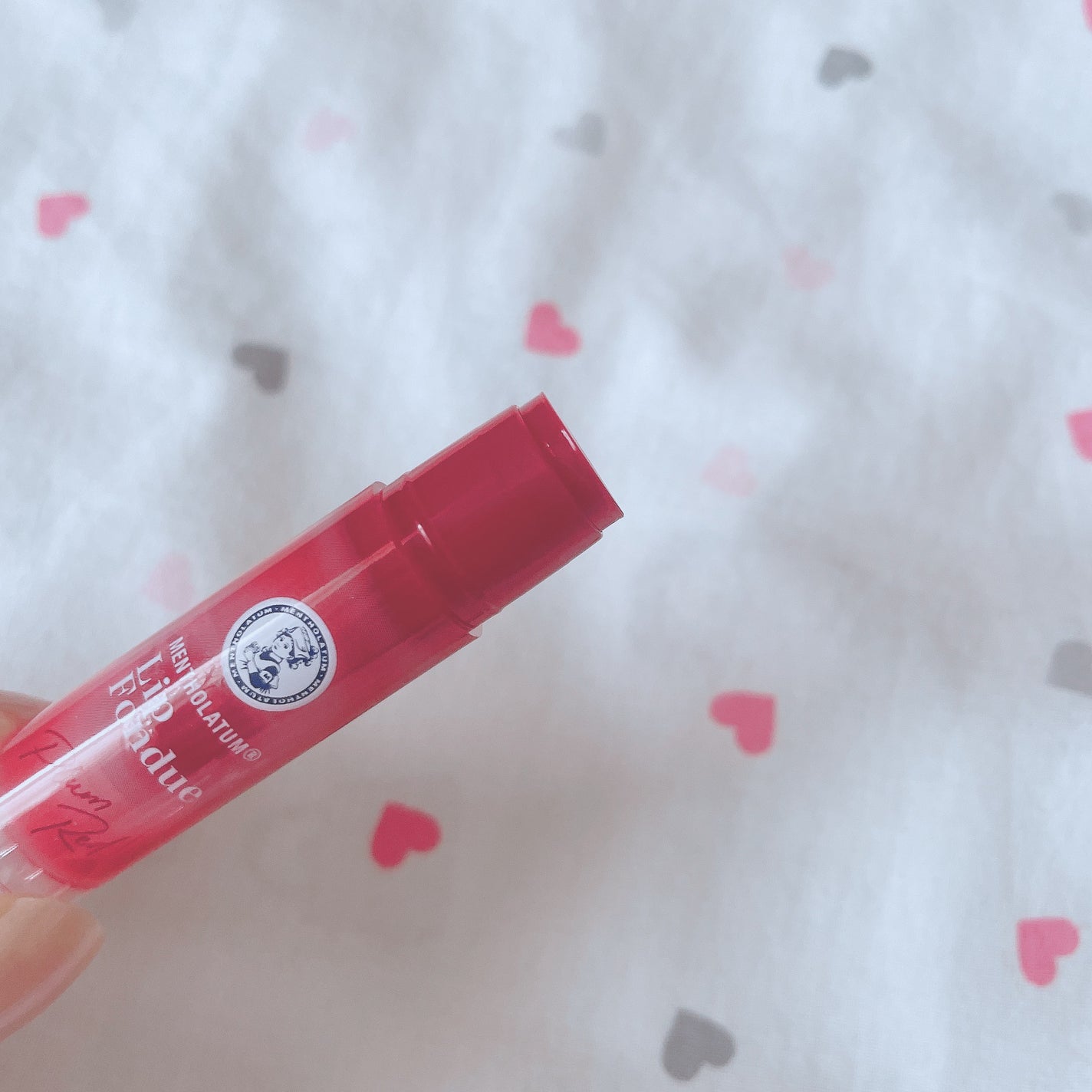 メンソレータム リップフォンデュ/メンソレータム/リップバームを使ったクチコミ(2枚目)