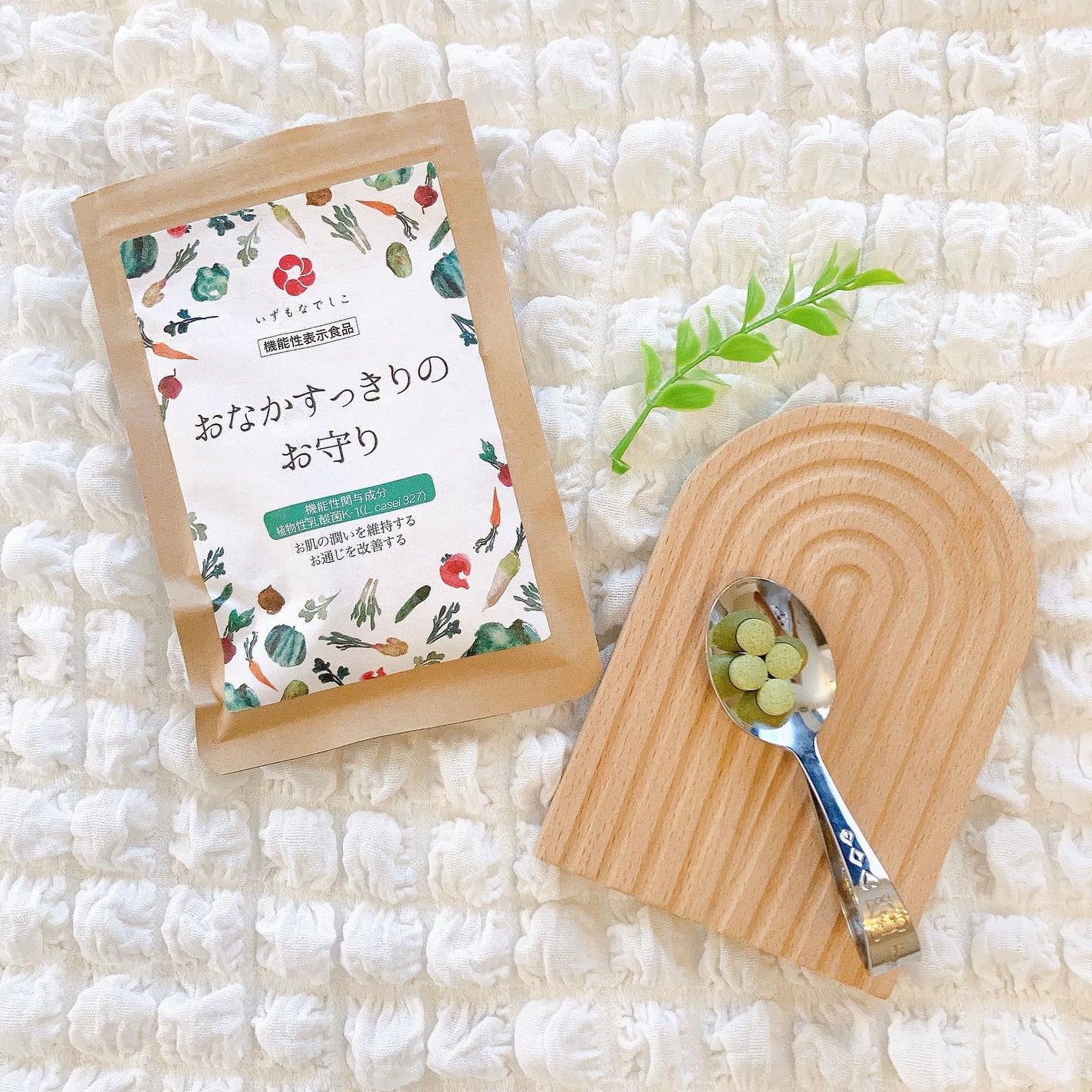 すっきりのお守り 活性酵素とユーグレナ/エポラ/健康サプリメントを使ったクチコミ(1枚目)