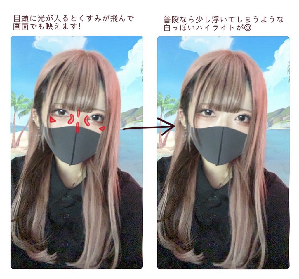 グロッシーリッチ アイズ N/Visée/アイシャドウパレットを使ったクチコミ(4枚目)