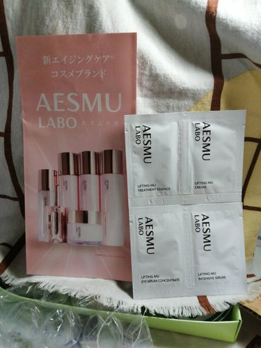 リフティングMU 集中美容液/AESMU LABO/美容液を使ったクチコミ（1枚目）