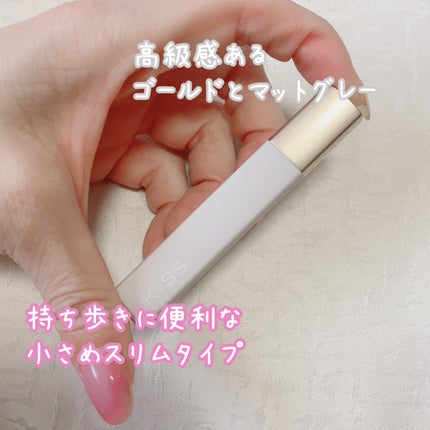 キス リップアロー/KiSS/口紅を使ったクチコミ(7枚目)