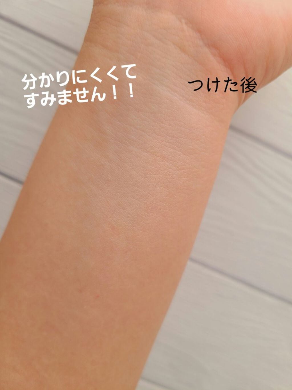 UVイデア XL プロテクショントーンアップ ローズ/ラ ロッシュ ポゼ/日焼け止めクリームを使ったクチコミ(7枚目)