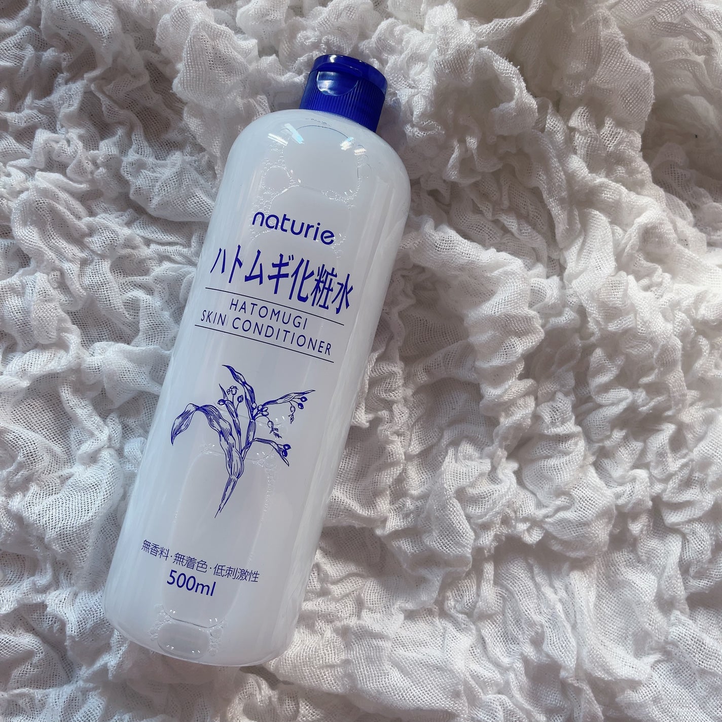 ハトムギ化粧水(ナチュリエ スキンコンディショナー R )/ナチュリエ/化粧水を使ったクチコミ(3枚目)