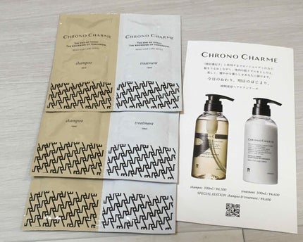 を使ったクチコミ(1枚目)