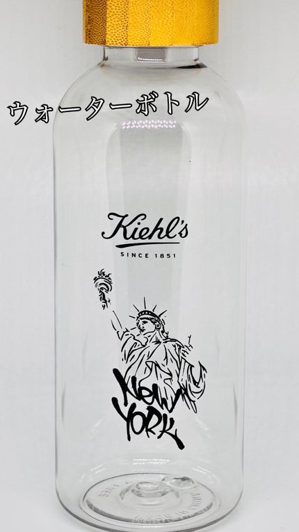 キールズ シャンプー AA/コンディショナー AA コンディショナー200ml/Kiehl's/市販シャンプーの画像