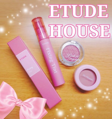 フィクシングティント/ETUDE/口紅を使ったクチコミ（1枚目）