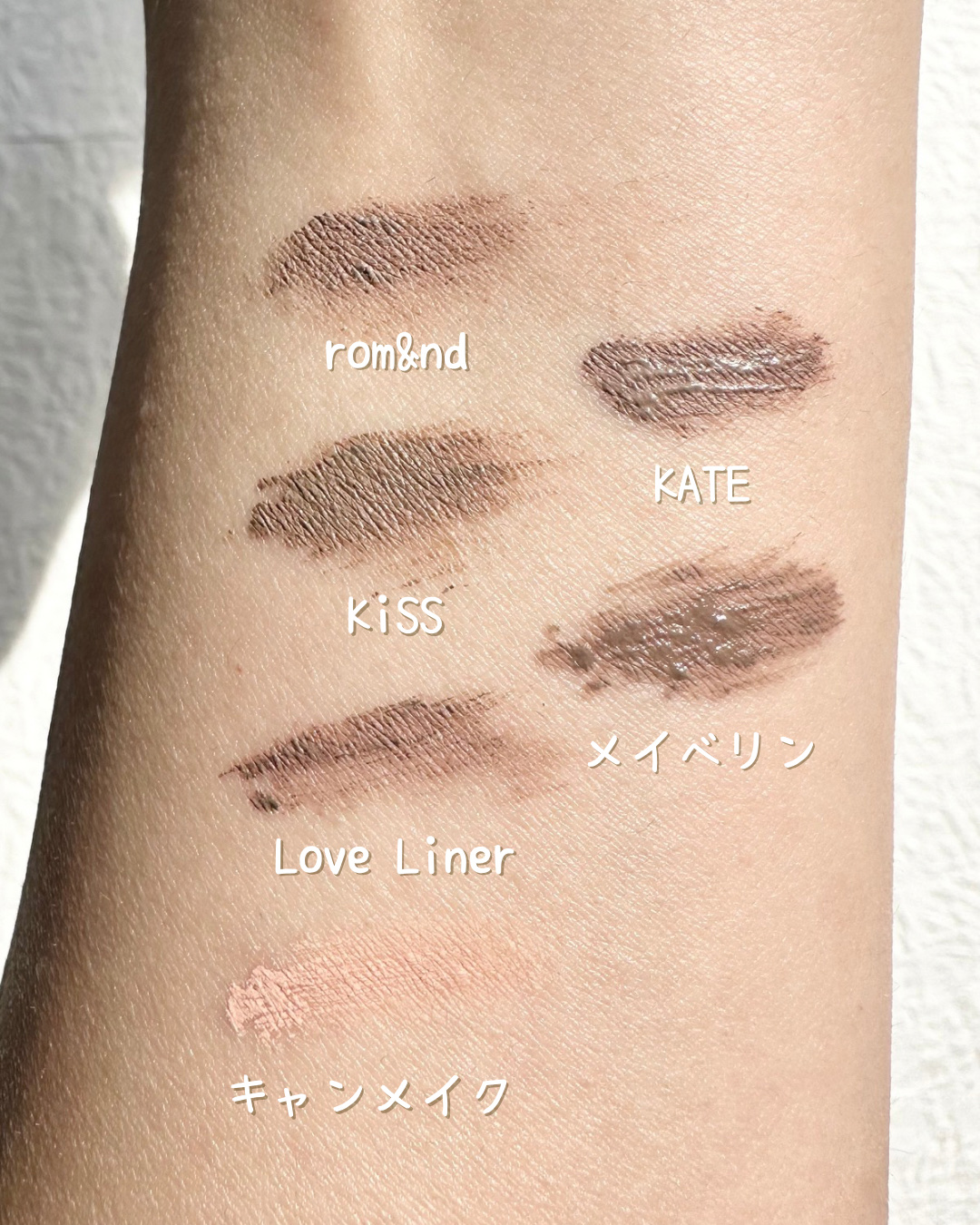 3DアイブロウカラーN/KATE/眉マスカラを使ったクチコミ（3枚目）