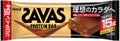 ザバス SAVAS プロテインバー チョコレート味