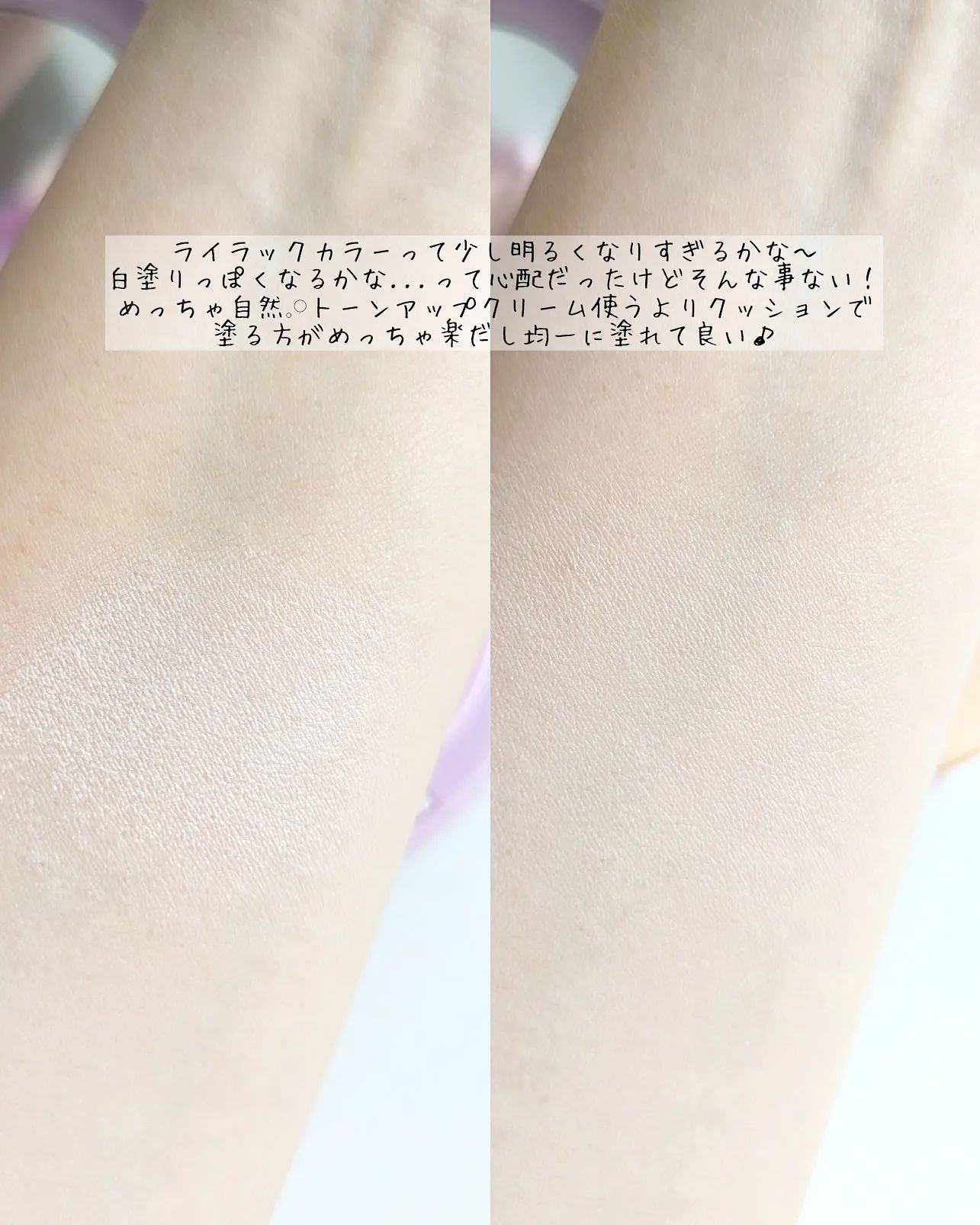 トーンペアリングハイライター/espoir/ハイライト・シェーディングを使ったクチコミ（3枚目）