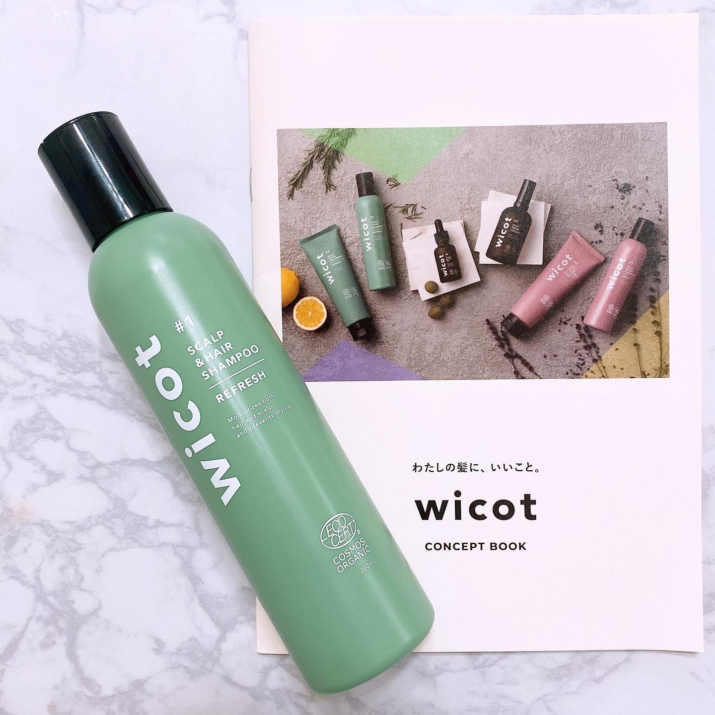 スカルプ＆ヘア シャンプー/トリートメント リフレッシュ/wicot/市販シャンプーを使ったクチコミ（2枚目）