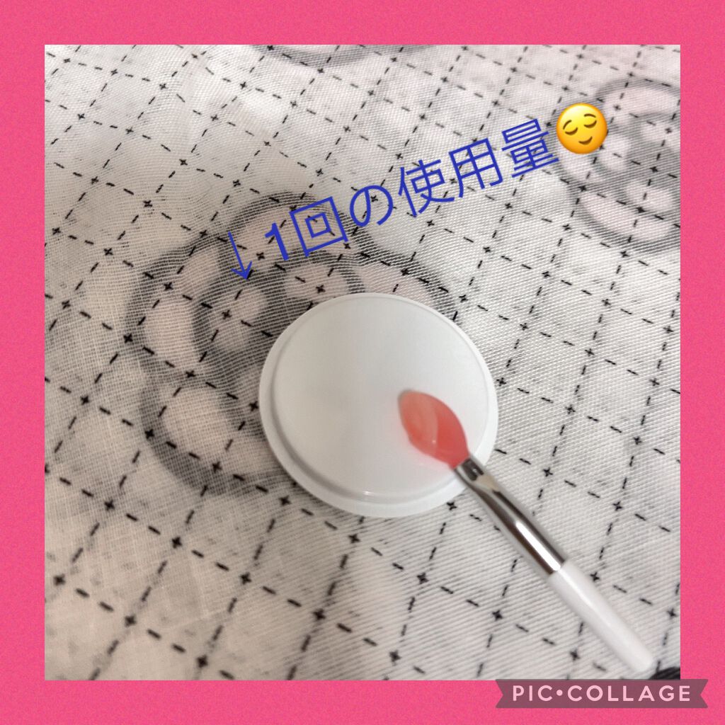 リップスリーピングマスク/LANEIGE/リップバームを使ったクチコミ（2枚目）