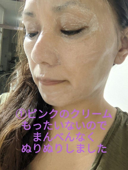 トラブルペアーマスク/DEWYCEL/シートマスク・パックを使ったクチコミ(3枚目)