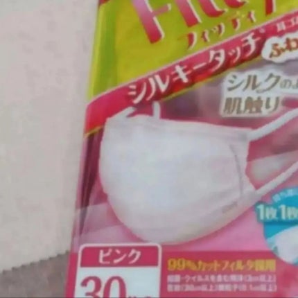 を使ったクチコミ(1枚目)