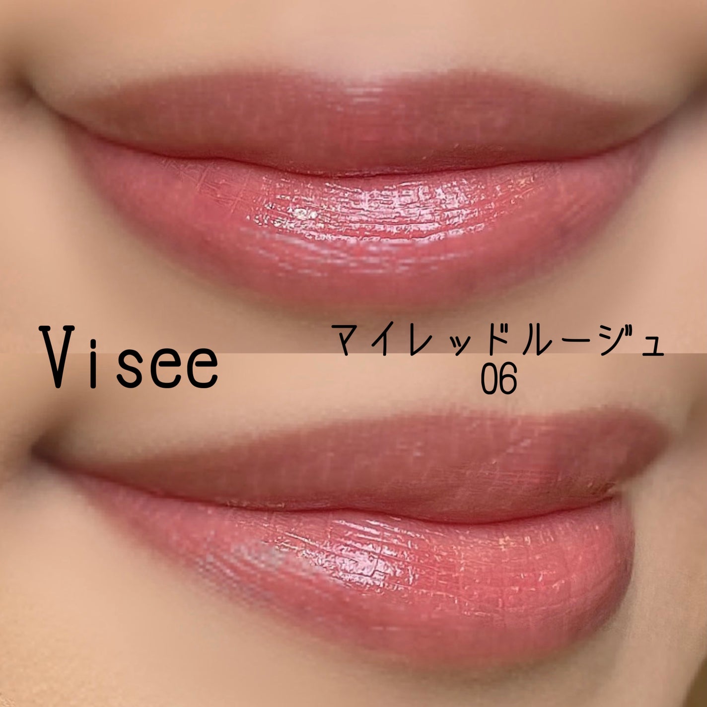 クリームチーク/キャンメイク/ジェル・クリームチークを使ったクチコミ(2枚目)