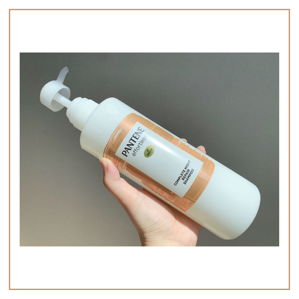 パンテーン エフォートレス コンプリートナイト リペアー シャンプー／トリートメント/パンテーン/市販シャンプーを使ったクチコミ（3枚目）