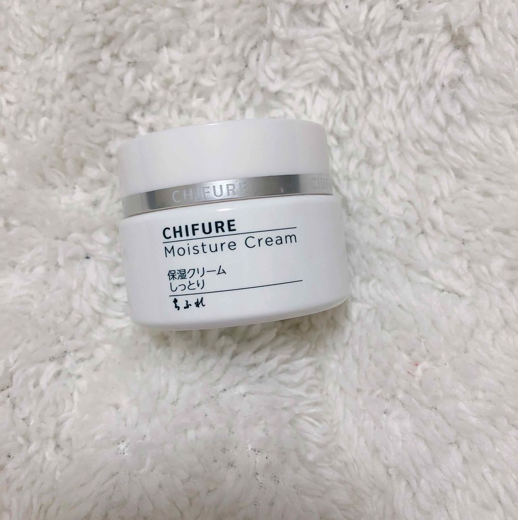 保湿クリーム /ちふれ/フェイスクリームを使ったクチコミ(2枚目)