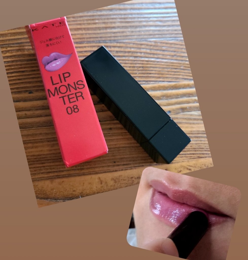 マスク外す事が増えたので
リップモンスター08 モーブシャワーweb限定色を購入

スーッと口唇に馴染んで塗りやすい
発色も良くて気に入りました!

やっぱりリップメイクって
顔が華やかになるから良いよね✨
#リップモンスター #08 #モ