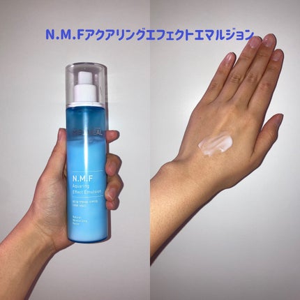 N.M.F アクアリング エフェクト セラム/MEDIHEAL/美容液を使ったクチコミ(3枚目)