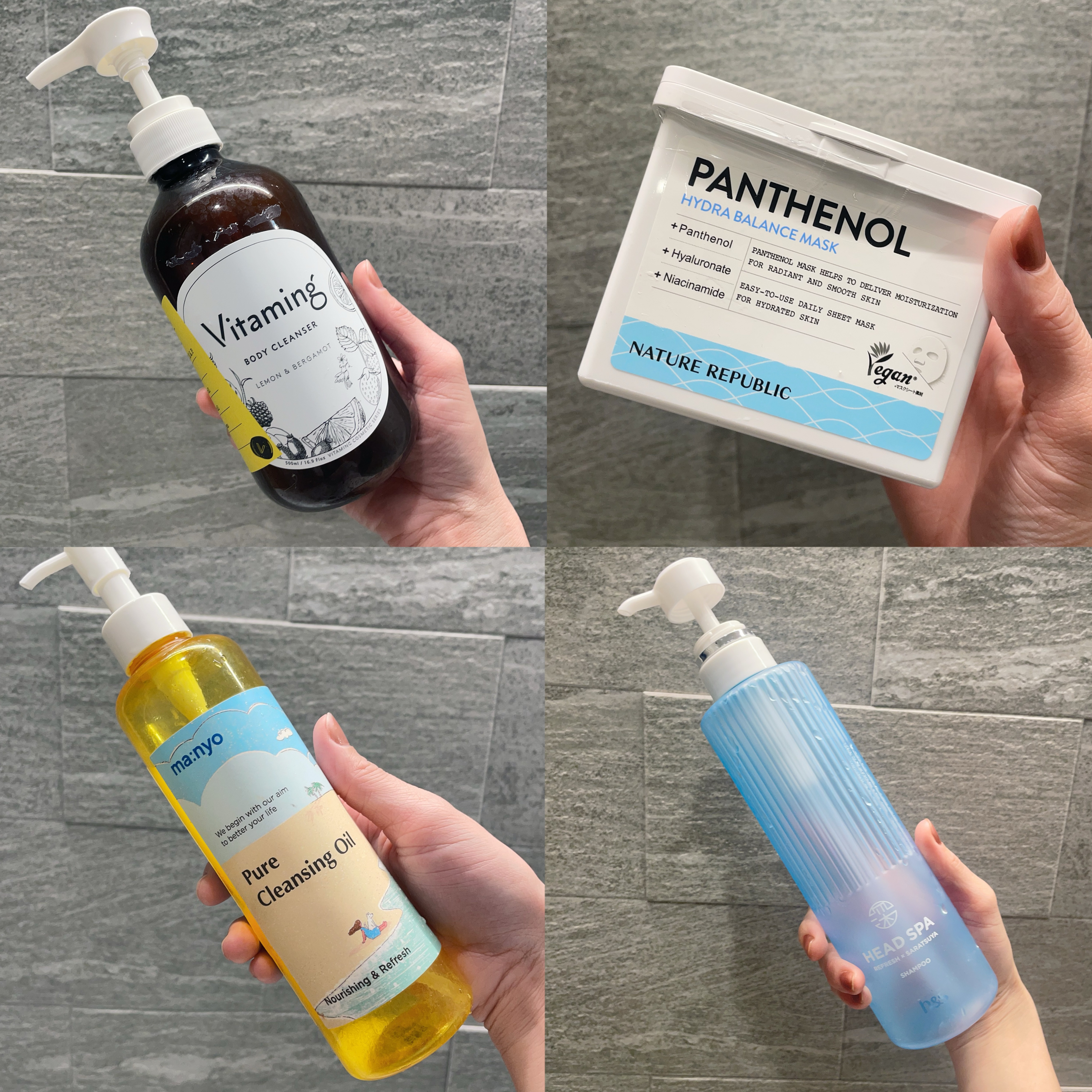 ピュア クレンジング オイル/manyo/オイルクレンジングを使ったクチコミ（2枚目）