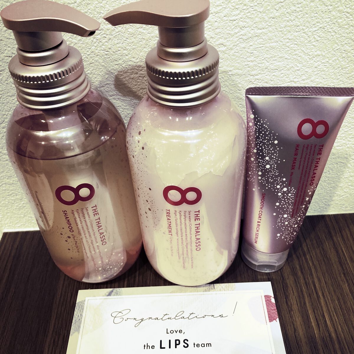 スムースシャンプー＆スムーストリートメント ミニヘアマスク付き ピンクリラックス 限定キット 2022/エイトザタラソ/その他キットセットを使ったクチコミ（1枚目）