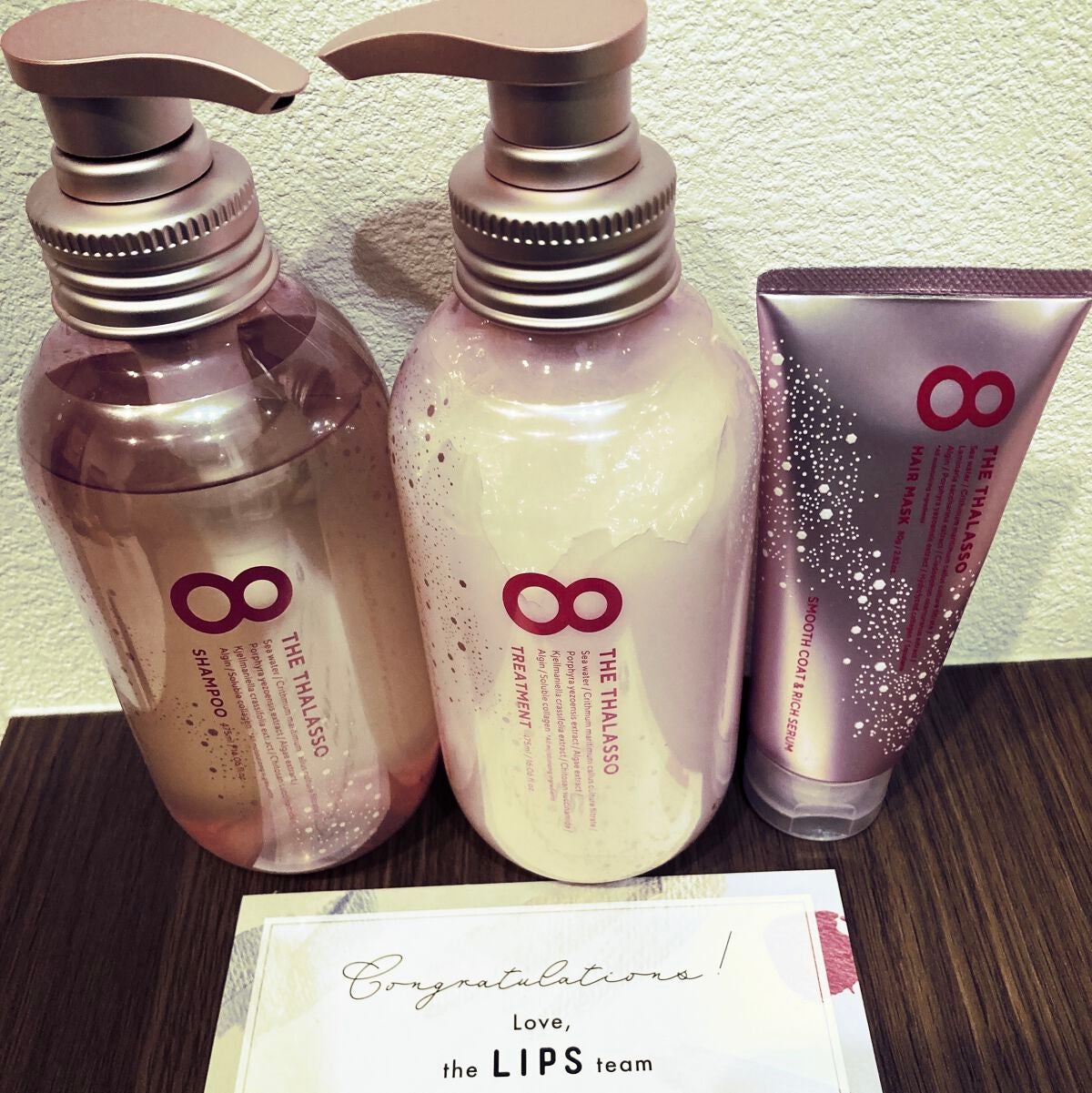 スムースシャンプー&スムーストリートメント ミニヘアマスク付き ピンクリラックス 限定キット 2022/エイトザタラソ/その他キットセットを使ったクチコミ(1枚目)