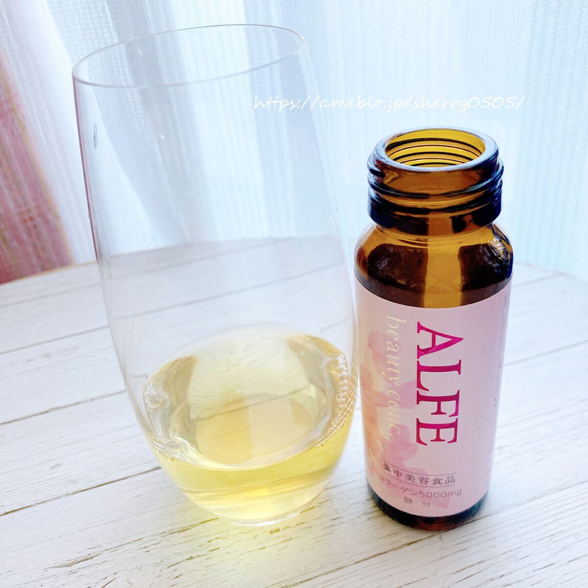 アルフェ ビューティコンク〈ドリンク〉W/アルフェ/美容ドリンクを使ったクチコミ（3枚目）