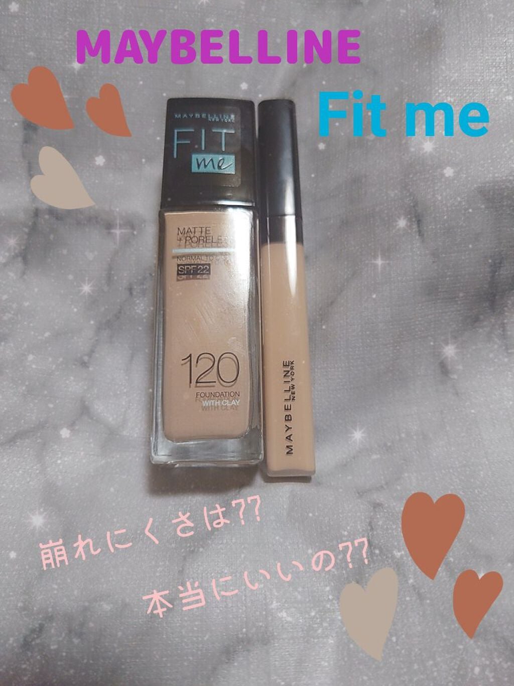フィットミー コンシーラー/MAYBELLINE NEW YORK/リキッドコンシーラーを使ったクチコミ(1枚目)